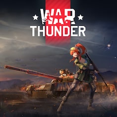 War Thunder - Senrai Maidens Maria Pack
